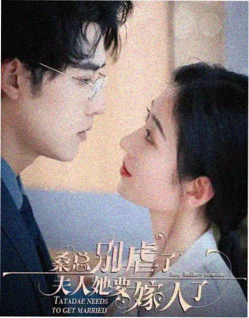 翻阅榜第二名封面 长夜无人值班室