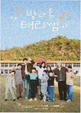 翻阅榜第五名封面 星期天厨房